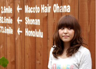 maCoho hair